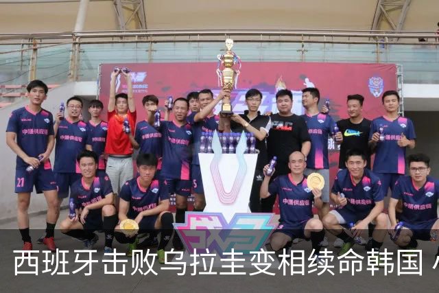 西班牙击败乌拉圭变相续命韩国 小组第1出线避开潘帕斯雄鹰