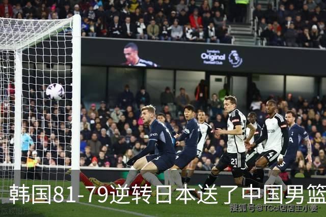韩国81-79逆转日本送了中国男篮一程？世预赛最新积分榜出炉：中国第三晋级，省队垫底出局